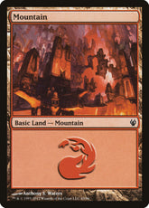 Montanha / Mountain - Magic: The Gathering - MoxLand